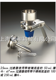 XF2004710 XF2004725MILLIPORE分析型不锈钢换膜过滤器-47毫米