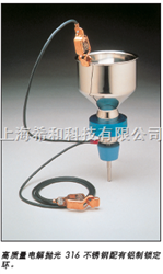 XX2004720MILLIPORE水溶胶不锈钢换膜过滤器-47毫米