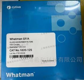 1820-125无粘合剂的玻璃微纤维滤纸 微孔滤膜