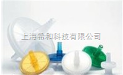 25mm无菌Dualex 过滤器 SLGVS25US